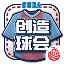 ayx爱游戏体育app官网入口