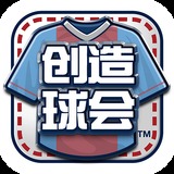 海德体育平台