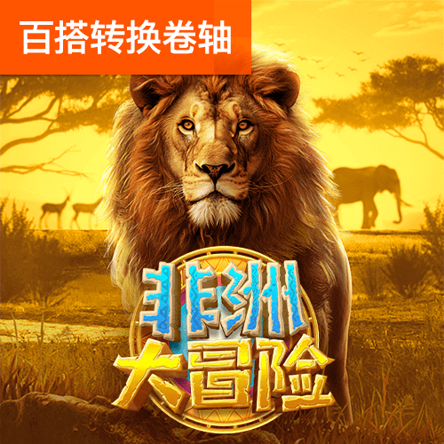 亿兆体育最新下载