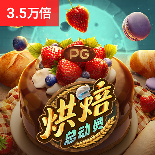 b体育app官网下载最新版