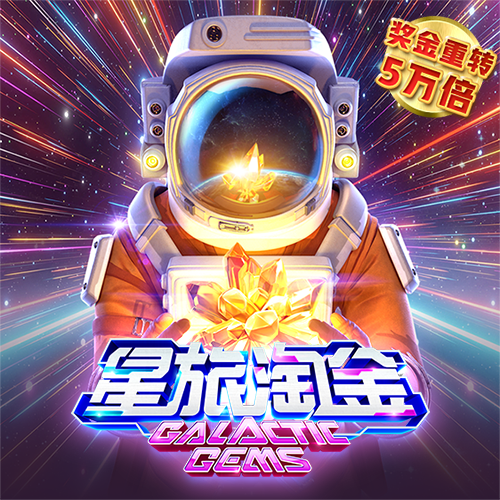 鸿博体育官网入口
