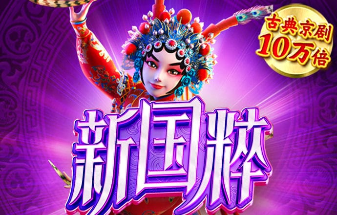 m6米乐手机网页版登录