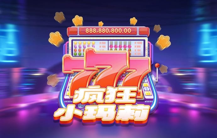 注册送18礼金的平台