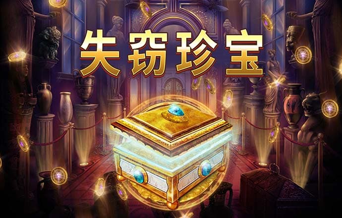 355娱乐彩票网