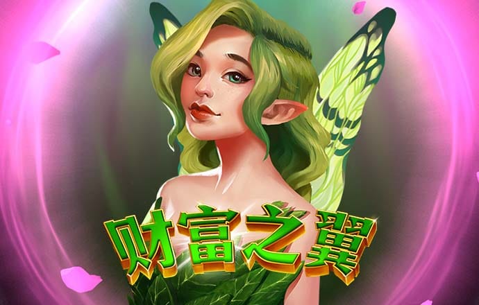 大发黄金版app最新版手机版下载