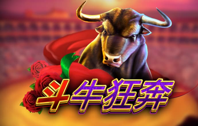 问鼎娱乐app