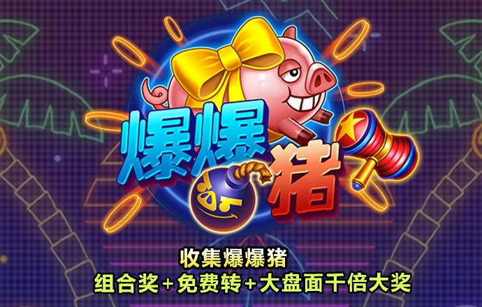 升博体育官网